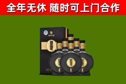 白沙回收习酒